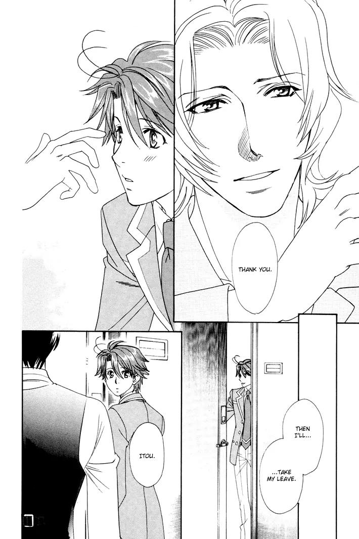 Gakuen Heaven: Revolution Chapter 5 page 28 - Chapter 5