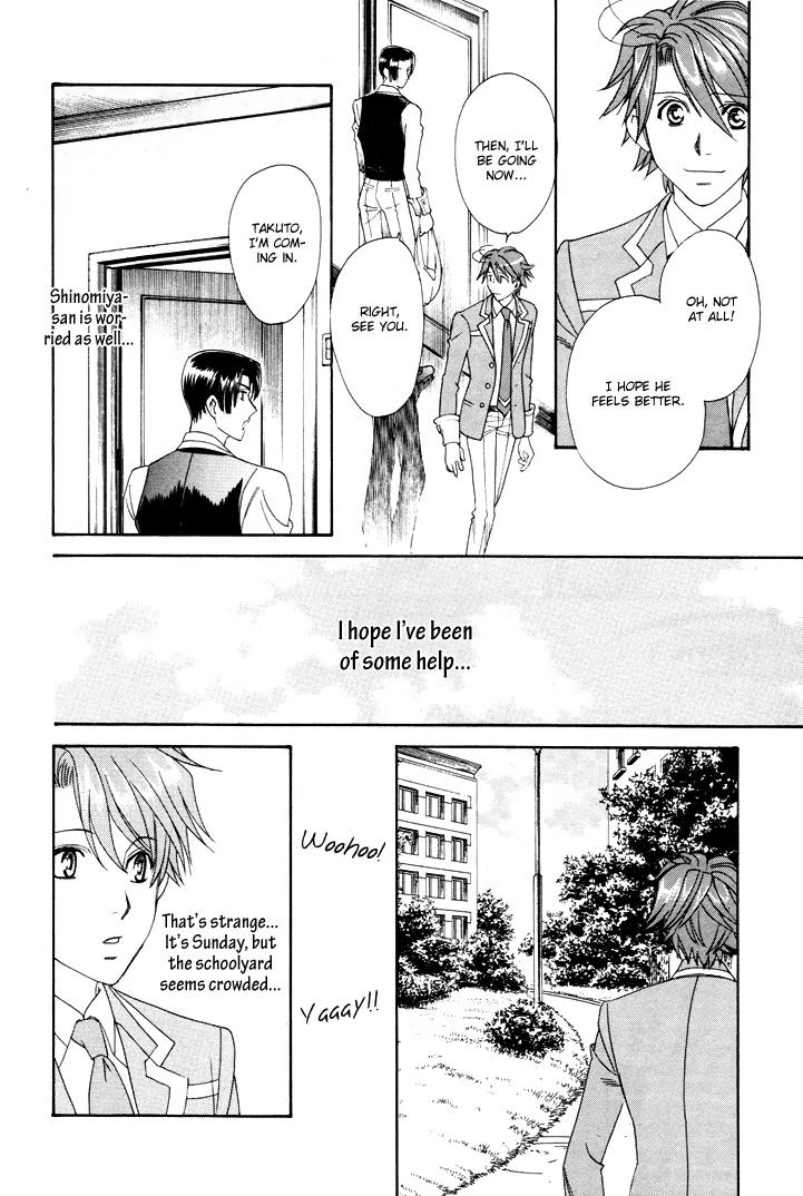 Gakuen Heaven: Revolution Chapter 5 page 30 - Chapter 5