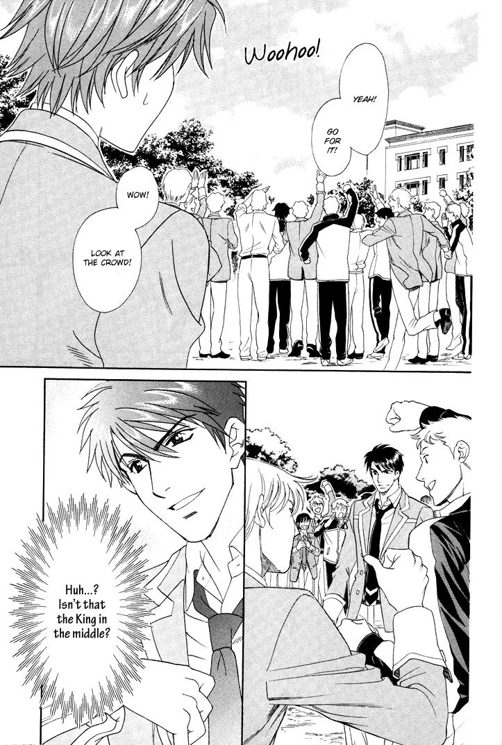 Gakuen Heaven: Revolution Chapter 5 page 31 - Chapter 5