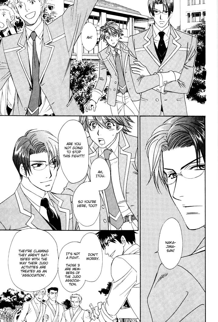 Gakuen Heaven: Revolution Chapter 5 page 33 - Chapter 5