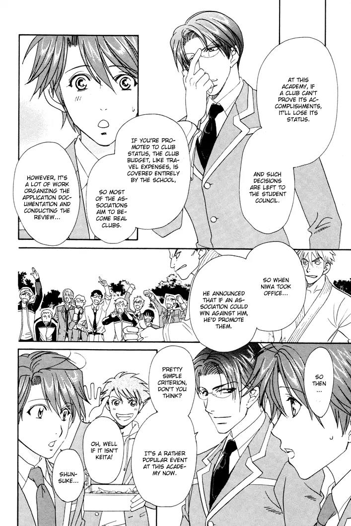 Gakuen Heaven: Revolution Chapter 5 page 34 - Chapter 5