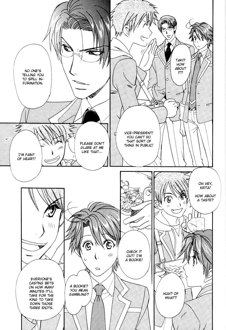Gakuen Heaven: Revolution Chapter 5 page 35 - Chapter 5