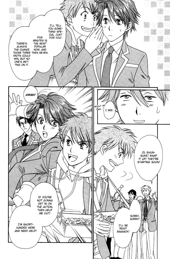 Gakuen Heaven: Revolution Chapter 5 page 36 - Chapter 5