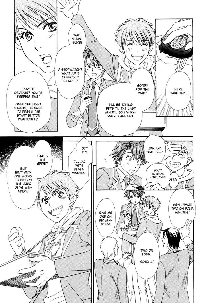 Gakuen Heaven: Revolution Chapter 5 page 37 - Chapter 5
