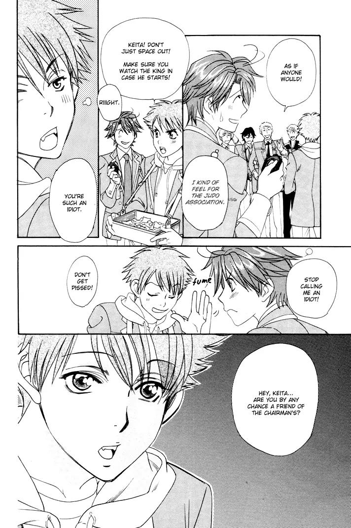 Gakuen Heaven: Revolution Chapter 5 page 38 - Chapter 5