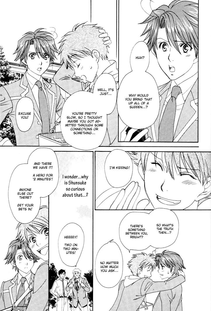 Gakuen Heaven: Revolution Chapter 5 page 39 - Chapter 5