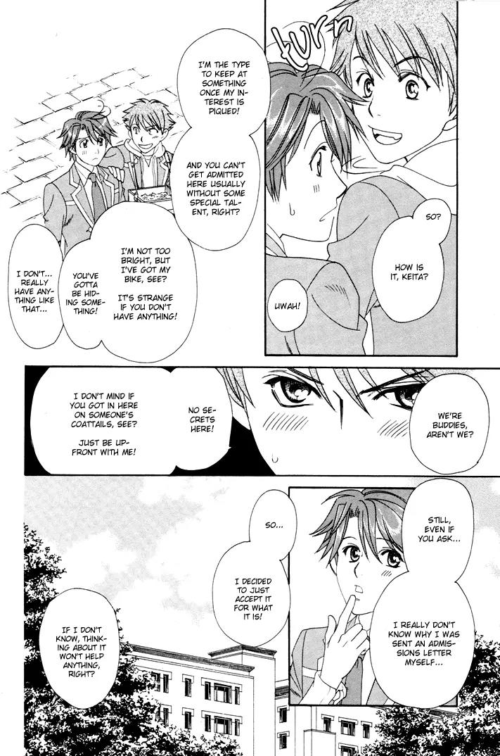 Gakuen Heaven: Revolution Chapter 5 page 40 - Chapter 5
