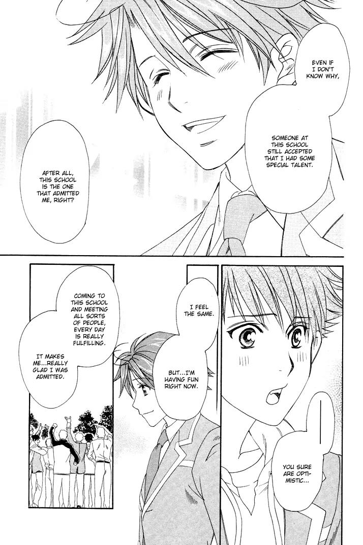 Gakuen Heaven: Revolution Chapter 5 page 41 - Chapter 5