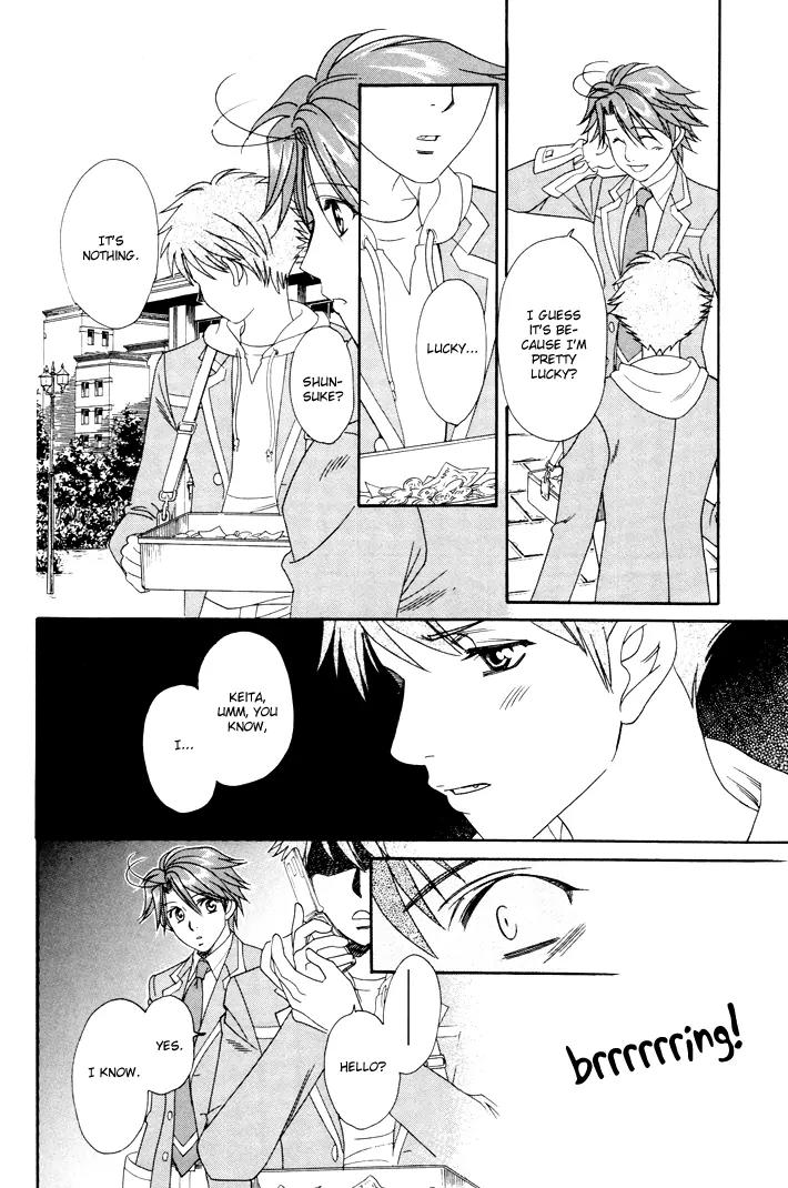 Gakuen Heaven: Revolution Chapter 5 page 42 - Chapter 5