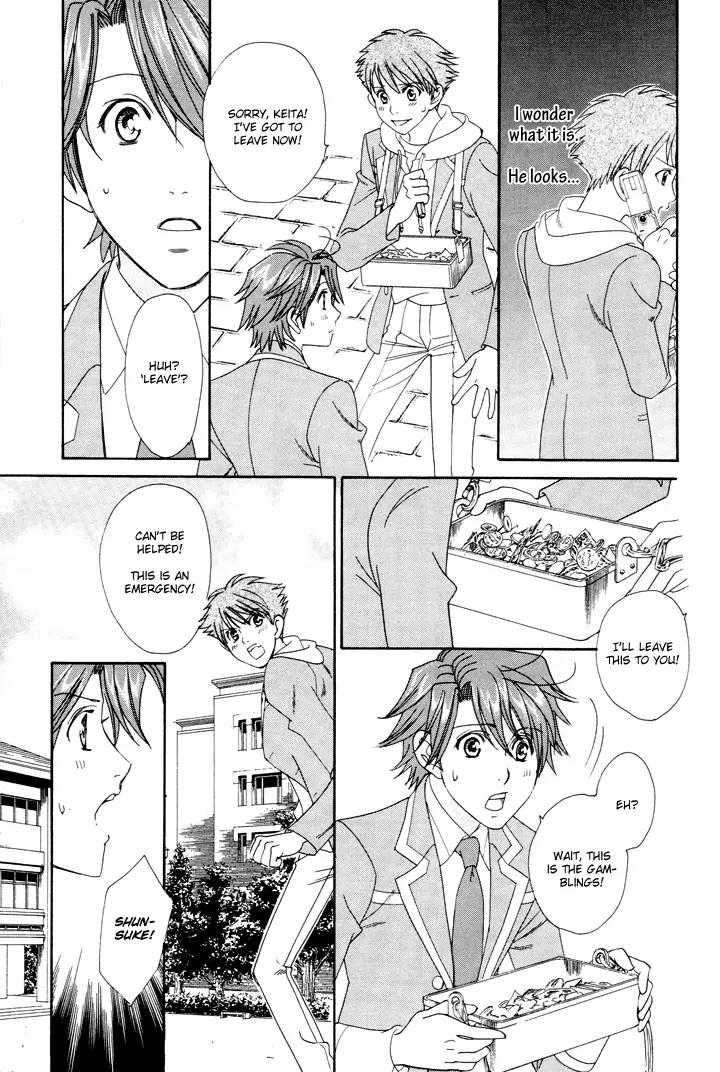 Gakuen Heaven: Revolution Chapter 5 page 43 - Chapter 5