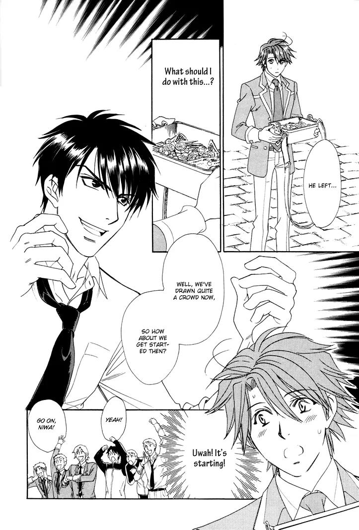Gakuen Heaven: Revolution Chapter 5 page 44 - Chapter 5
