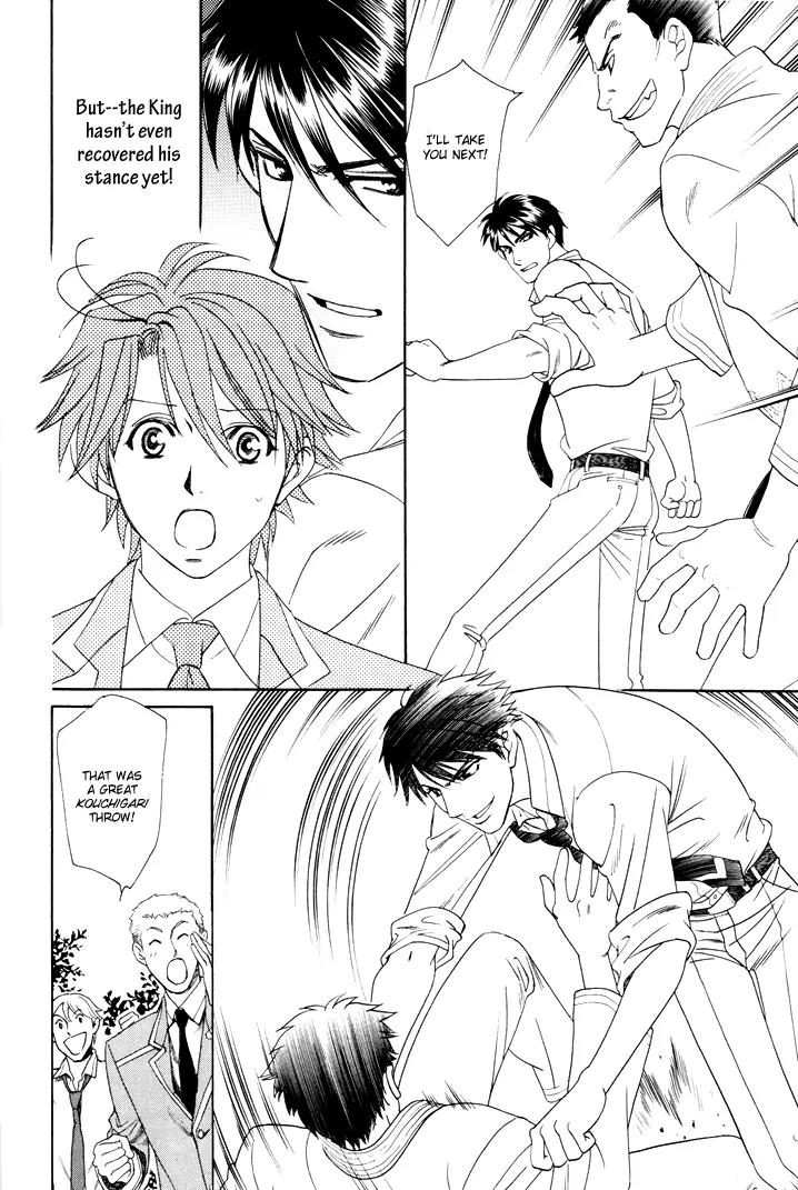 Gakuen Heaven: Revolution Chapter 5 page 46 - Chapter 5
