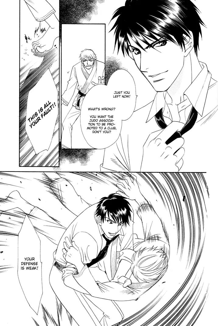 Gakuen Heaven: Revolution Chapter 5 page 47 - Chapter 5