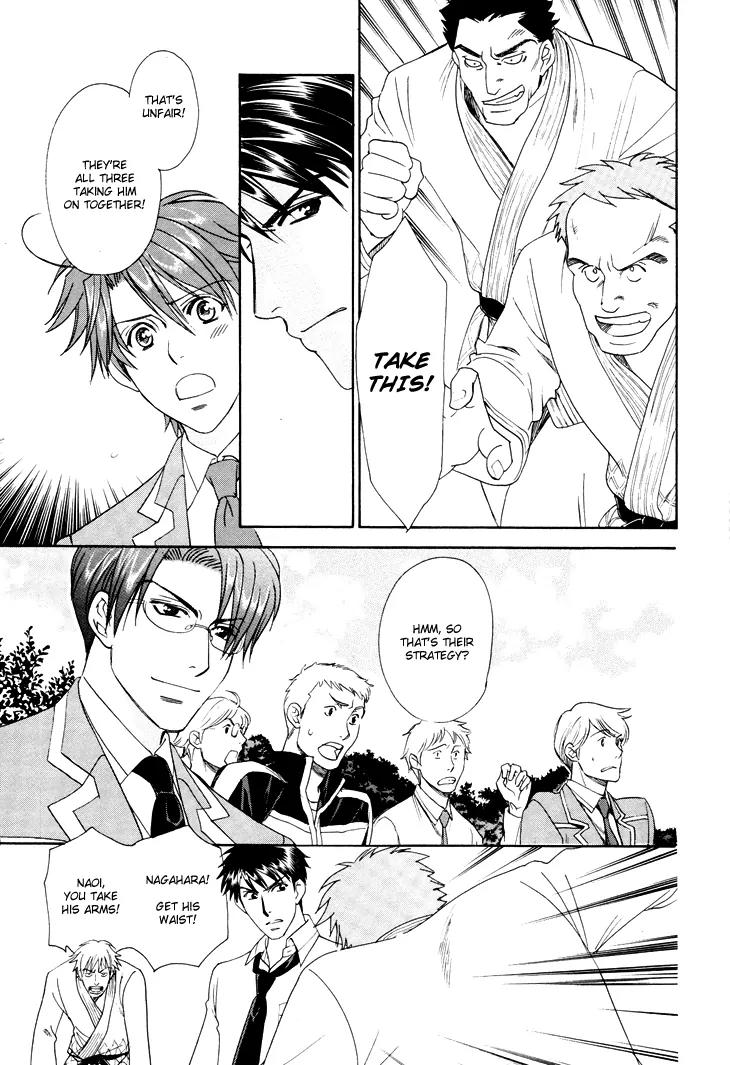 Gakuen Heaven: Revolution Chapter 5 page 49 - Chapter 5