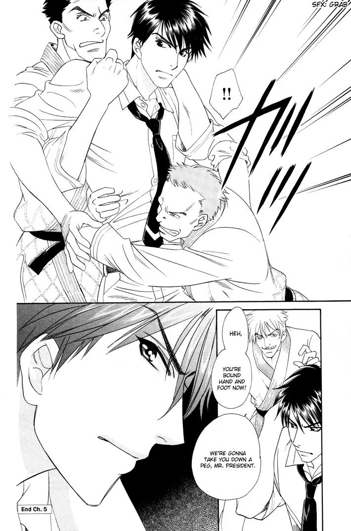 Gakuen Heaven: Revolution Chapter 5 page 50 - Chapter 5