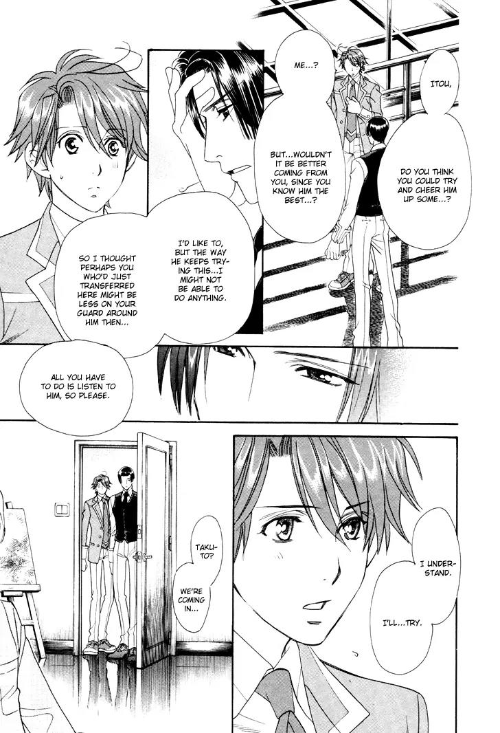 Gakuen Heaven: Revolution Chapter 5 page 9 - Chapter 5