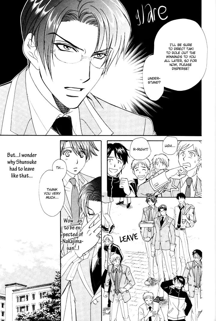 Gakuen Heaven: Revolution Chapter 6 page 10 - Chapter 6