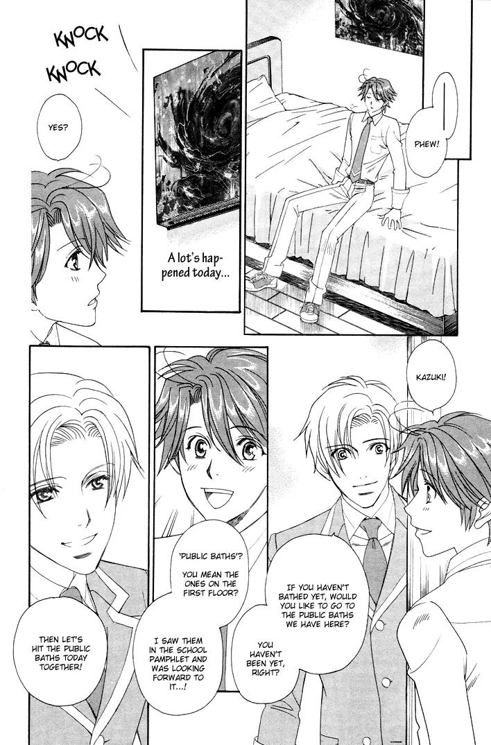 Gakuen Heaven: Revolution Chapter 6 page 11 - Chapter 6