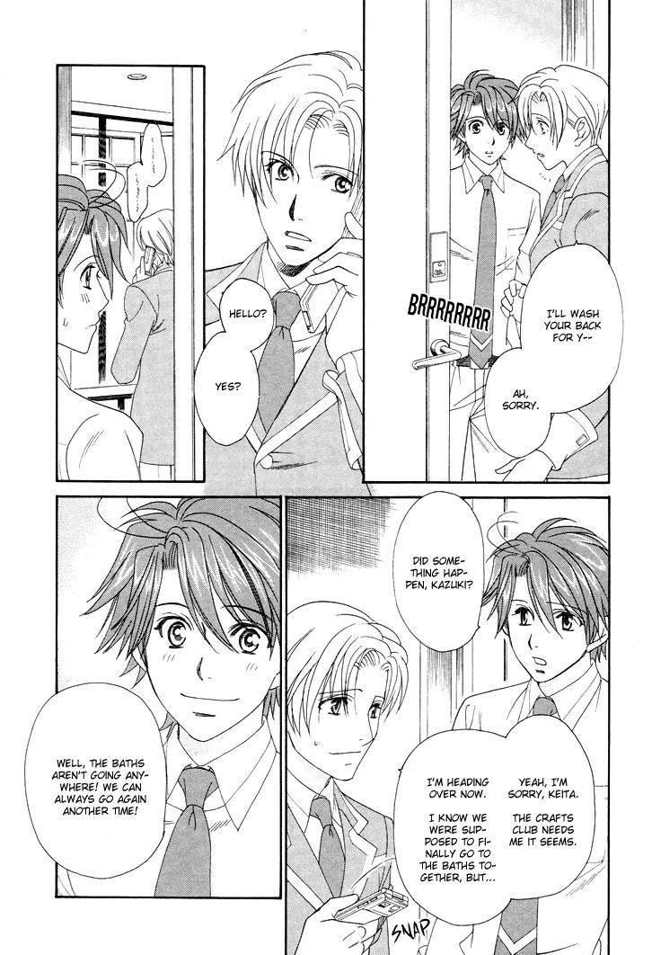 Gakuen Heaven: Revolution Chapter 6 page 12 - Chapter 6
