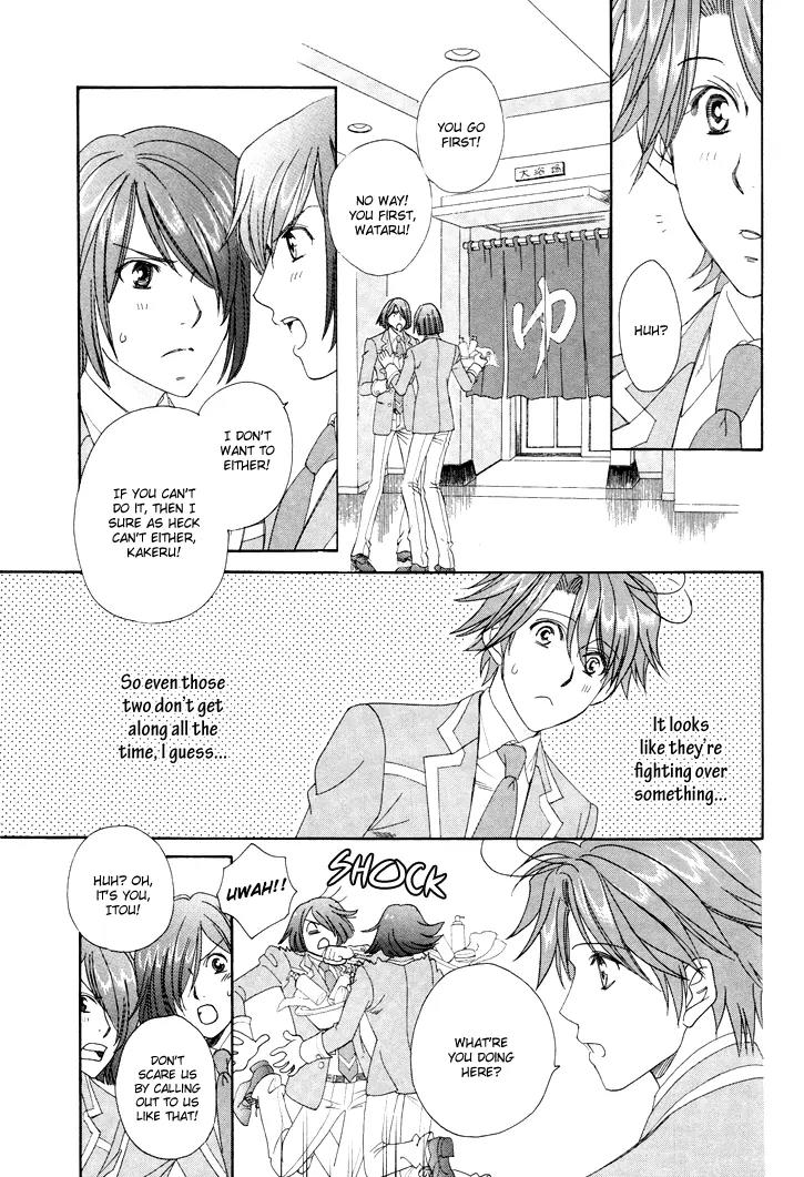 Gakuen Heaven: Revolution Chapter 6 page 14 - Chapter 6