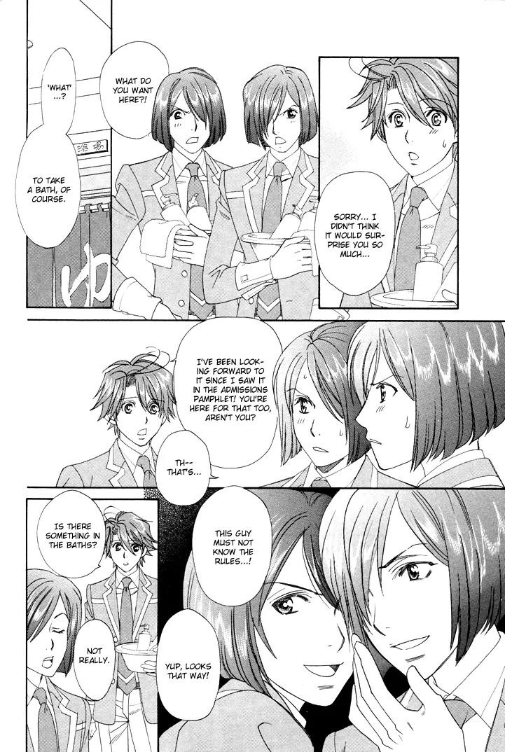 Gakuen Heaven: Revolution Chapter 6 page 15 - Chapter 6