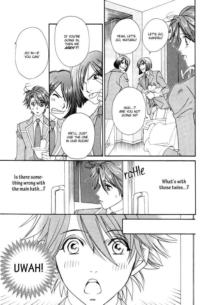 Gakuen Heaven: Revolution Chapter 6 page 16 - Chapter 6