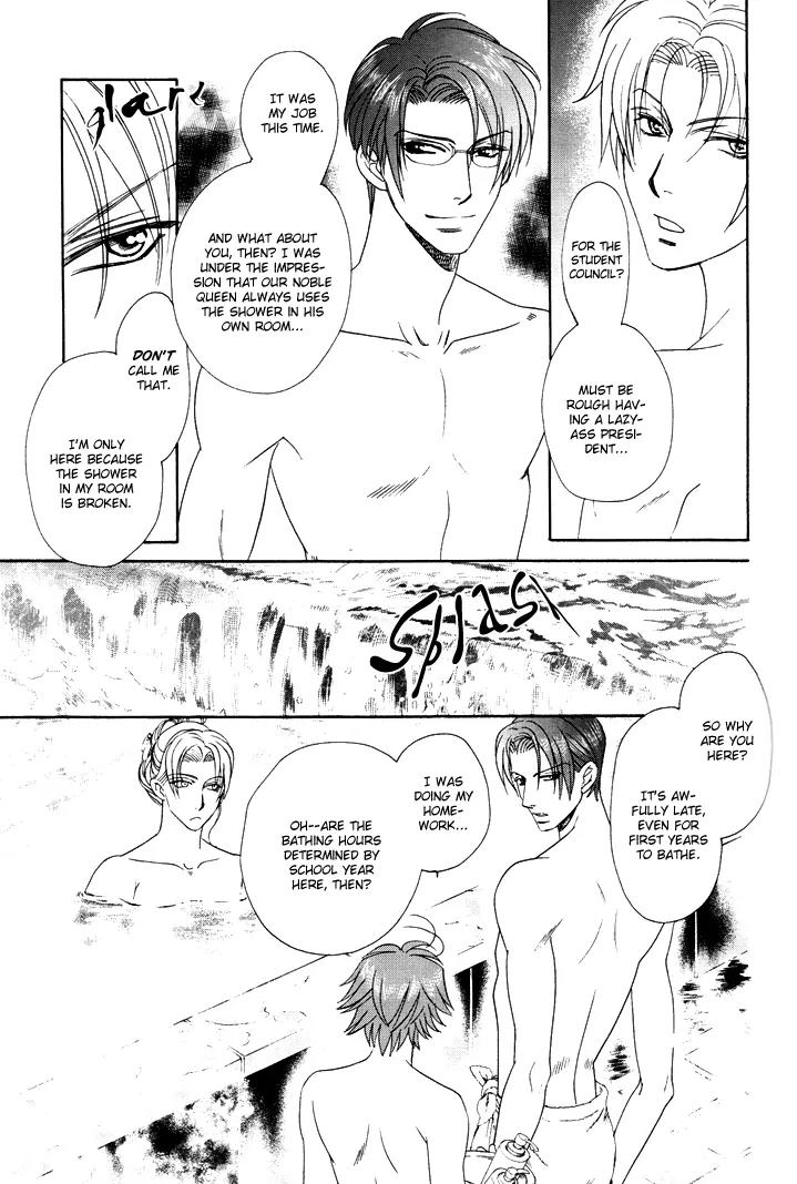 Gakuen Heaven: Revolution Chapter 6 page 20 - Chapter 6