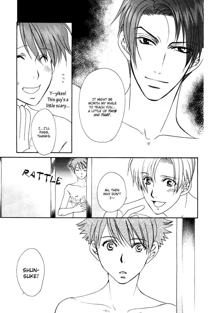 Gakuen Heaven: Revolution Chapter 6 page 24 - Chapter 6