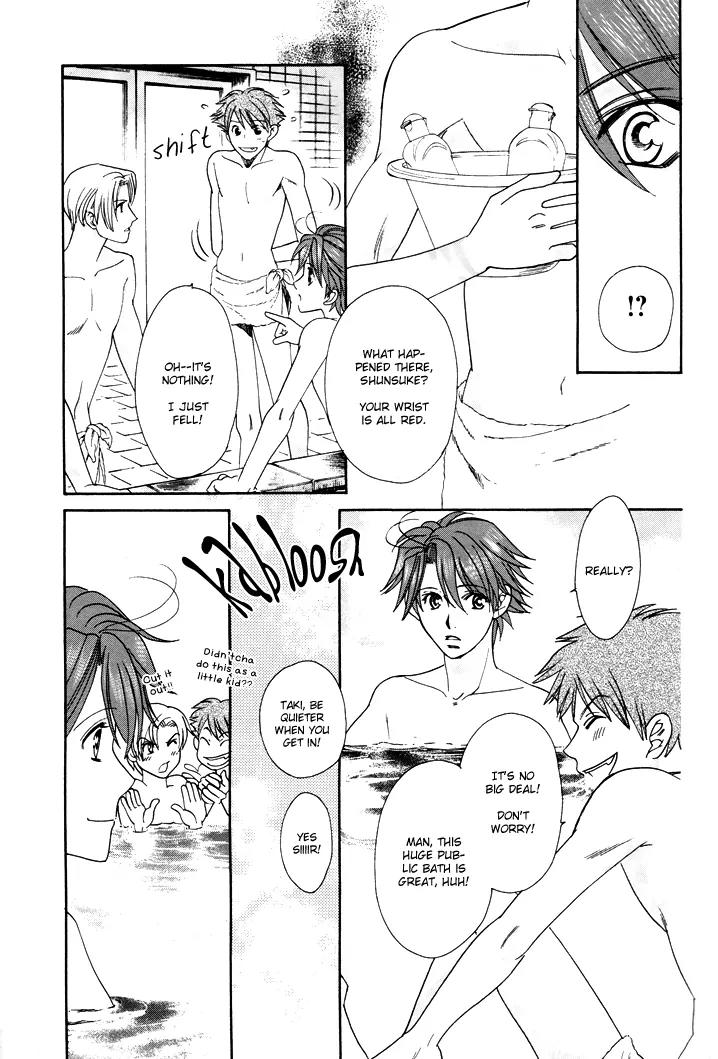 Gakuen Heaven: Revolution Chapter 6 page 26 - Chapter 6
