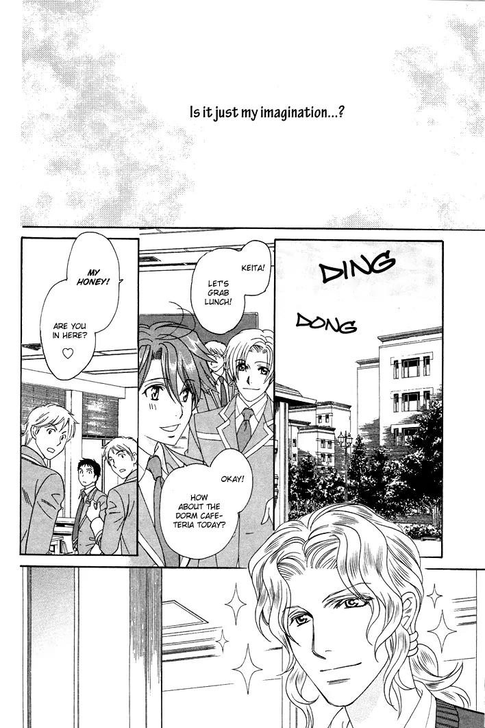 Gakuen Heaven: Revolution Chapter 6 page 27 - Chapter 6