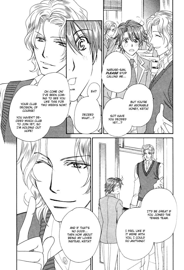 Gakuen Heaven: Revolution Chapter 6 page 28 - Chapter 6