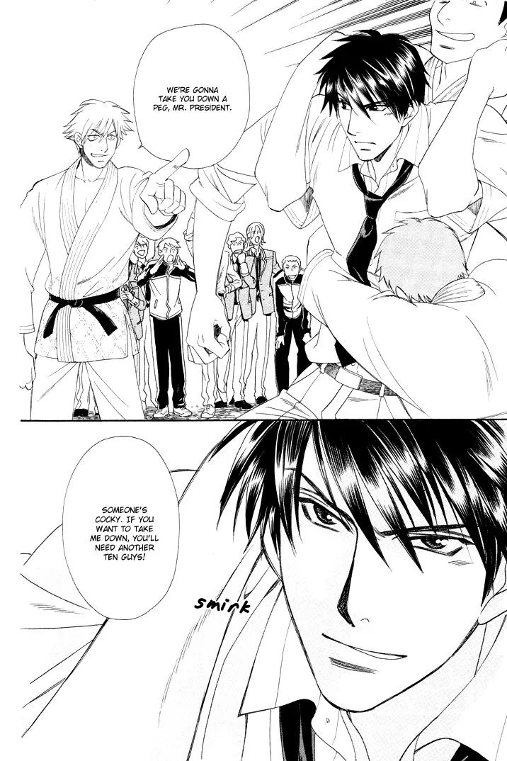 Gakuen Heaven: Revolution Chapter 6 page 3 - Chapter 6