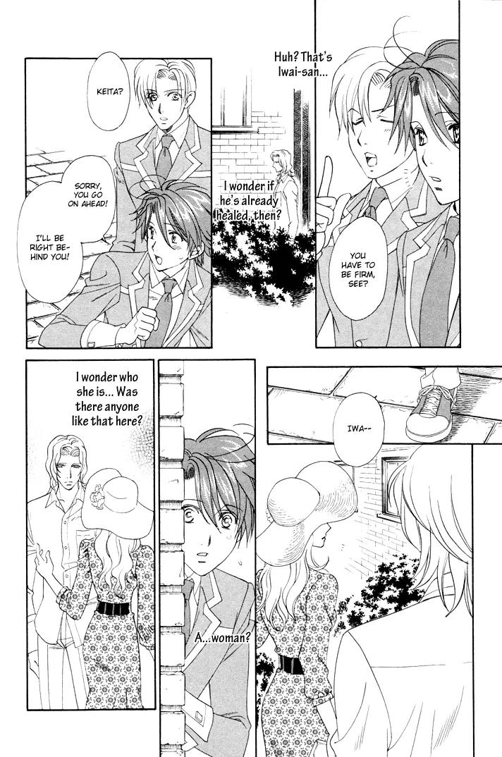 Gakuen Heaven: Revolution Chapter 6 page 31 - Chapter 6