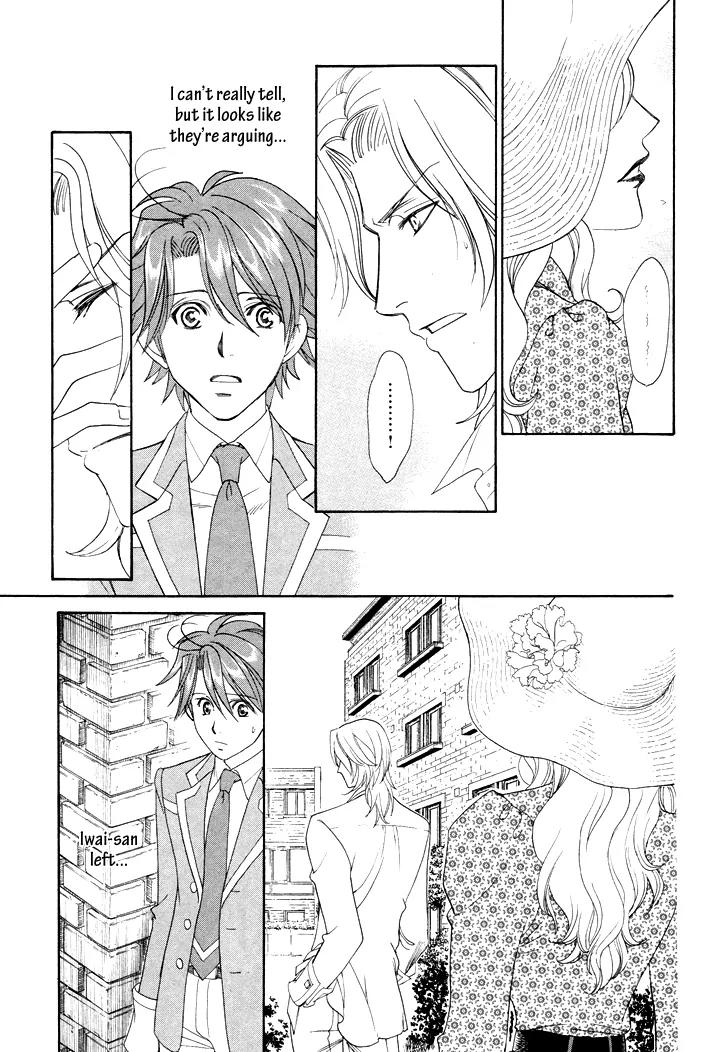 Gakuen Heaven: Revolution Chapter 6 page 32 - Chapter 6