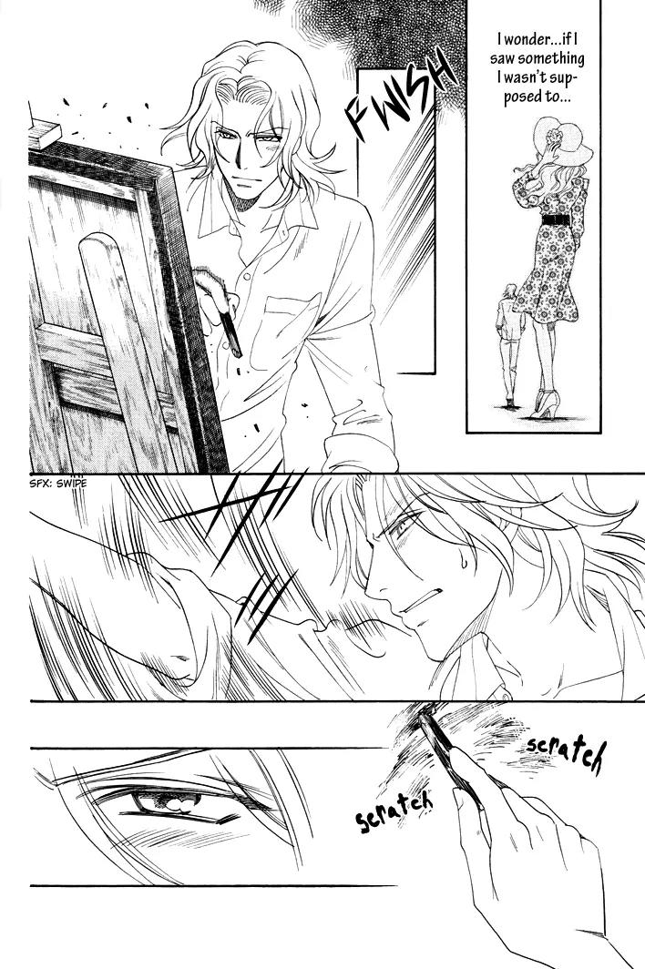Gakuen Heaven: Revolution Chapter 6 page 33 - Chapter 6
