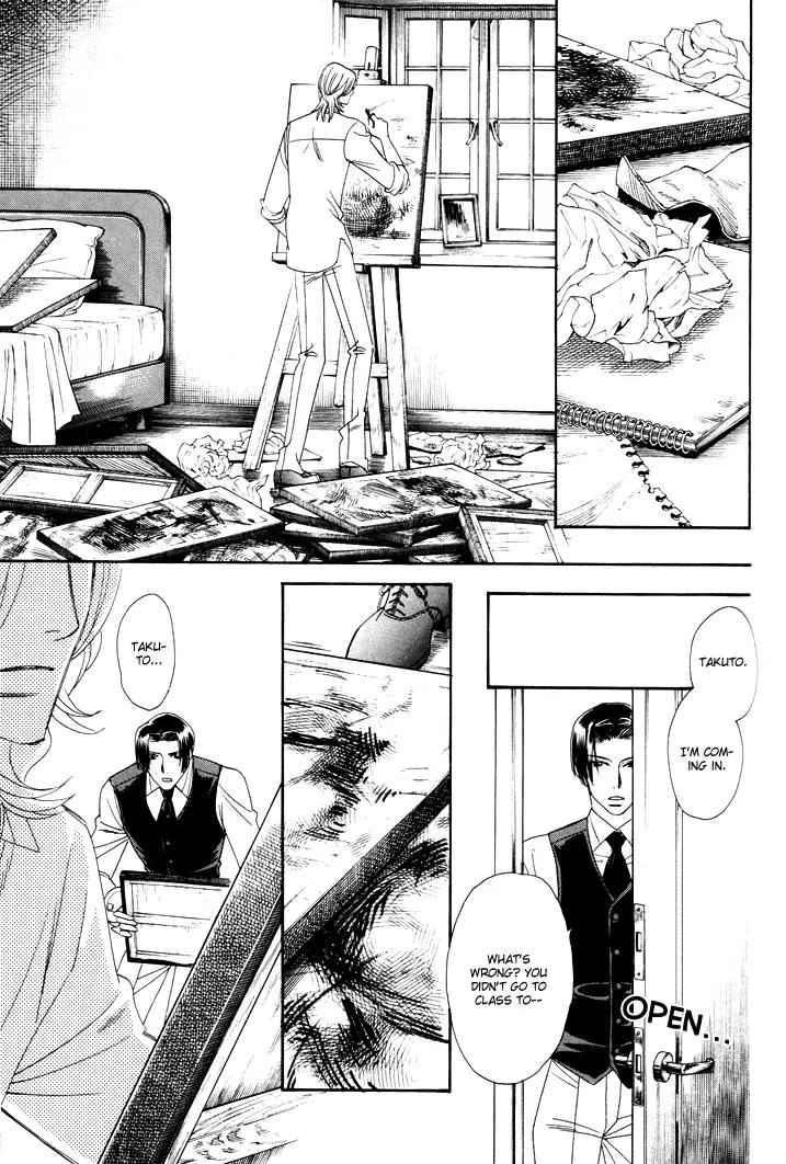 Gakuen Heaven: Revolution Chapter 6 page 34 - Chapter 6
