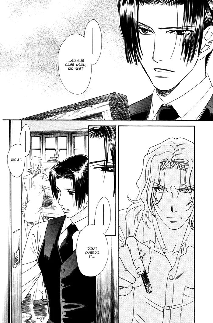 Gakuen Heaven: Revolution Chapter 6 page 35 - Chapter 6