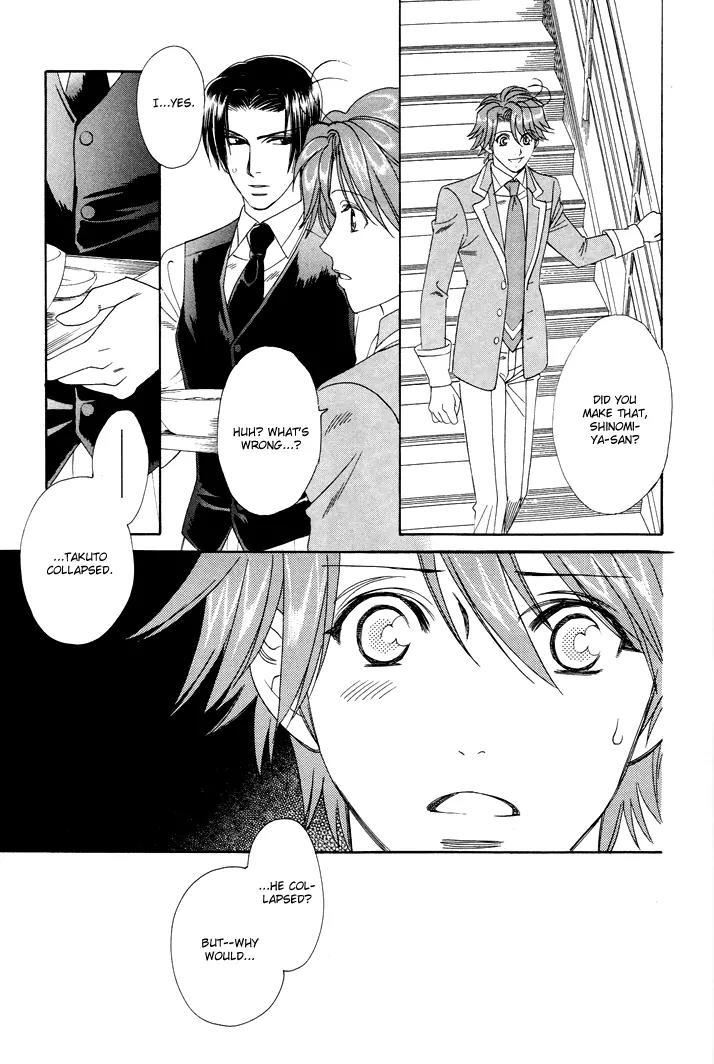 Gakuen Heaven: Revolution Chapter 6 page 38 - Chapter 6