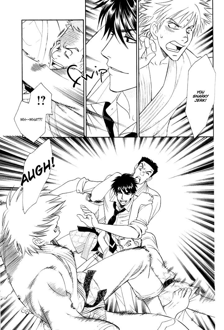 Gakuen Heaven: Revolution Chapter 6 page 4 - Chapter 6