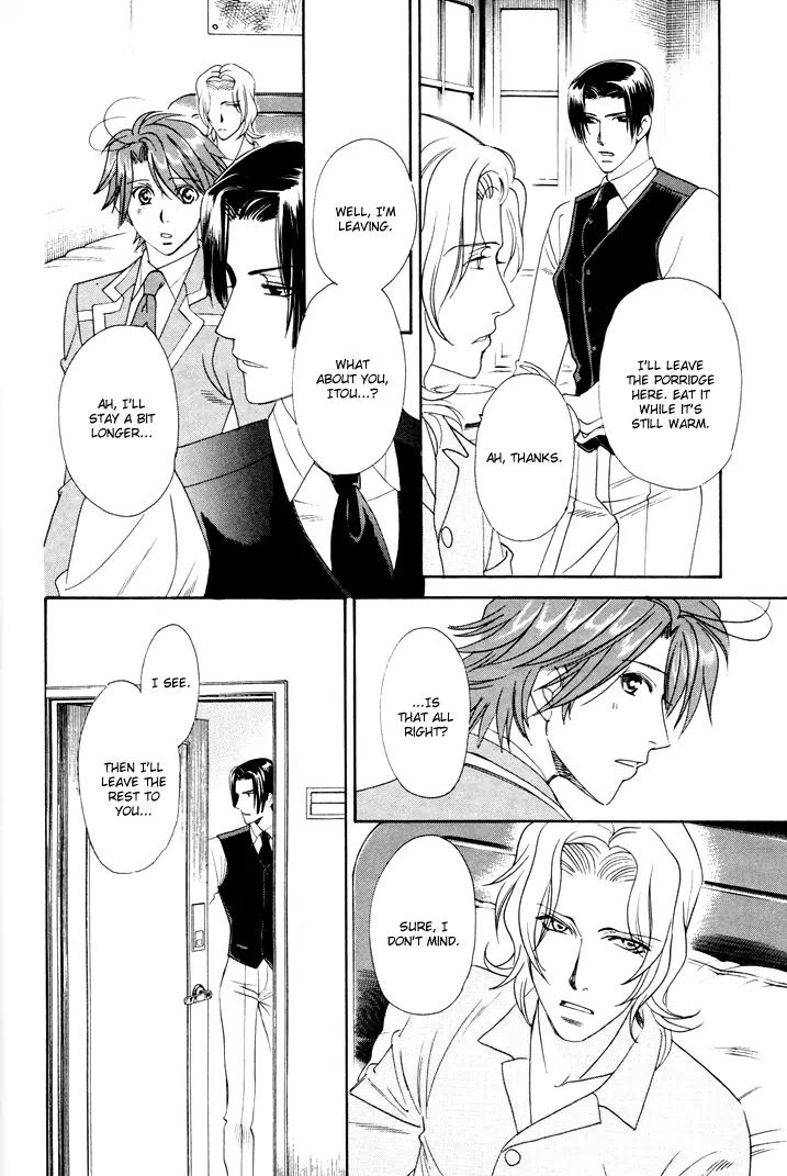 Gakuen Heaven: Revolution Chapter 6 page 43 - Chapter 6