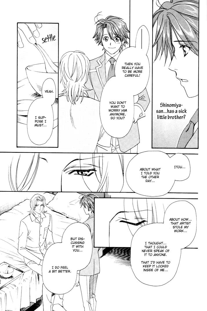 Gakuen Heaven: Revolution Chapter 6 page 46 - Chapter 6