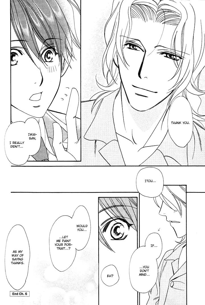 Gakuen Heaven: Revolution Chapter 6 page 47 - Chapter 6