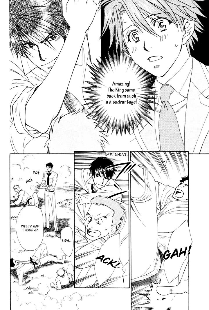 Gakuen Heaven: Revolution Chapter 6 page 5 - Chapter 6