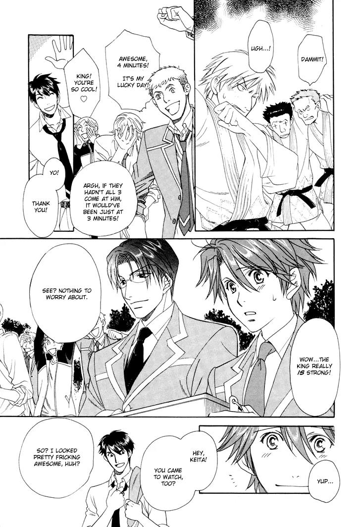Gakuen Heaven: Revolution Chapter 6 page 6 - Chapter 6