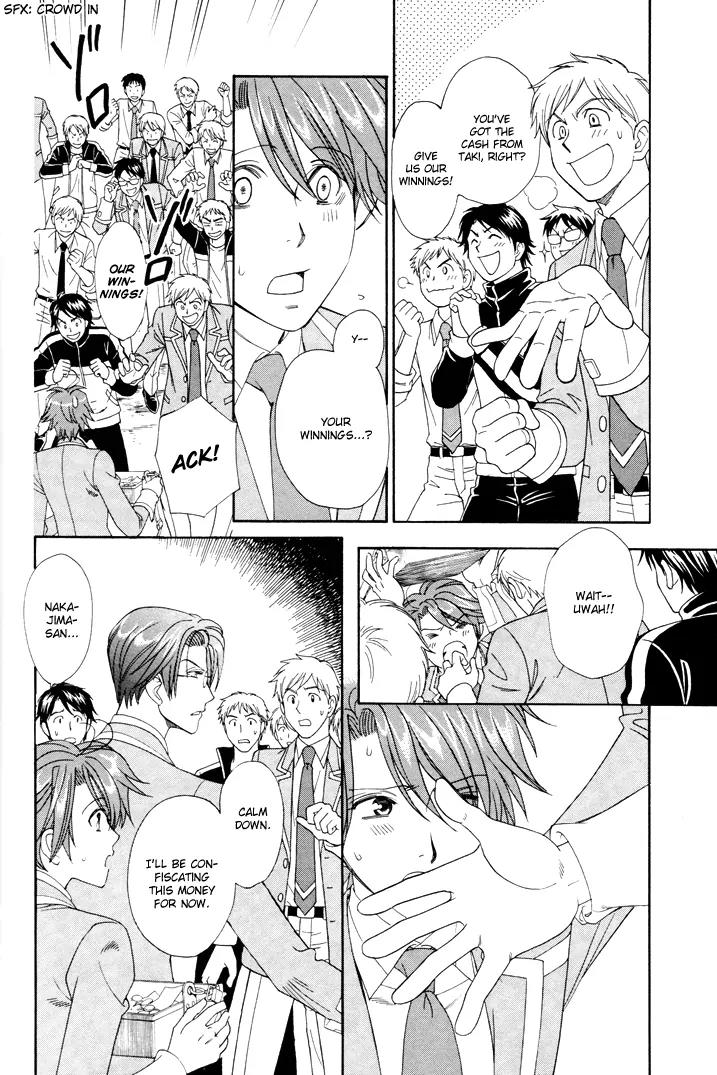 Gakuen Heaven: Revolution Chapter 6 page 9 - Chapter 6