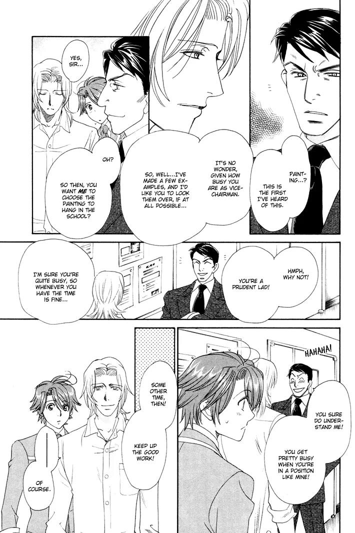 Gakuen Heaven: Revolution Chapter 7 page 10 - Chapter 7