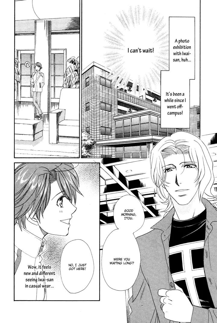 Gakuen Heaven: Revolution Chapter 7 page 13 - Chapter 7