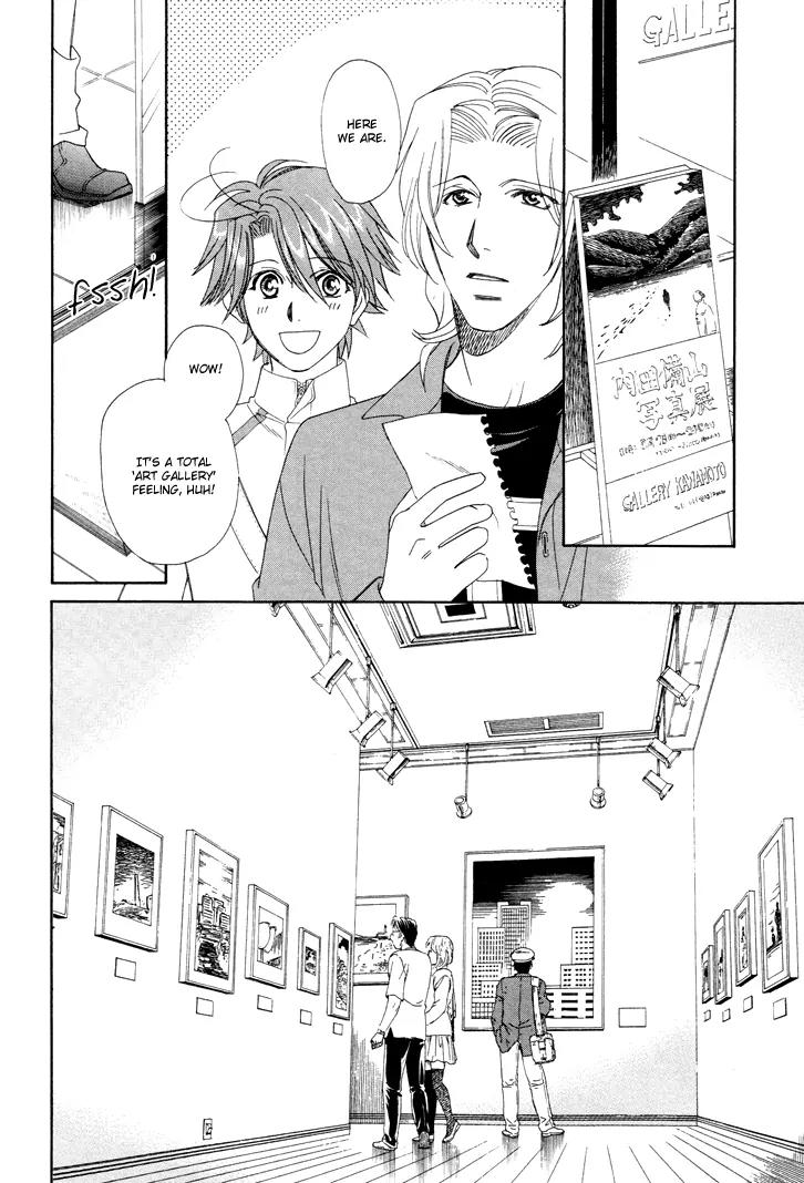 Gakuen Heaven: Revolution Chapter 7 page 15 - Chapter 7