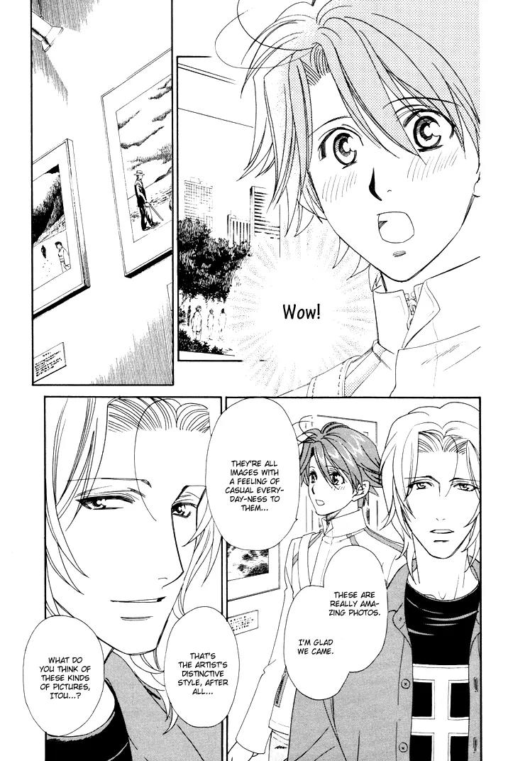 Gakuen Heaven: Revolution Chapter 7 page 16 - Chapter 7