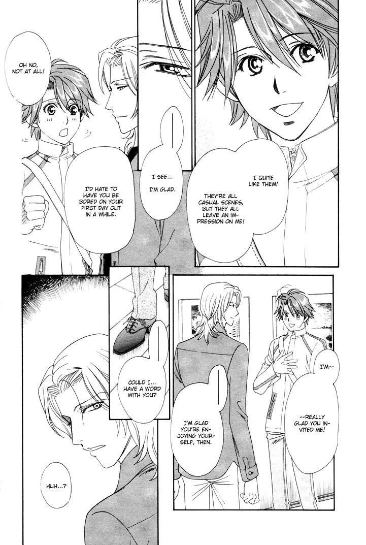 Gakuen Heaven: Revolution Chapter 7 page 17 - Chapter 7